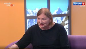 Аланийы райсом