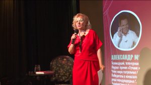 Æппæтуæрæсеон фестиваль «Вахтангов. Путь домой» æххæст кæнгæйæ, Вахтанговы хæдзар-музейы арæзт æрцыд Марина Меркуловайы æмæ Александр Мягченковы лекци