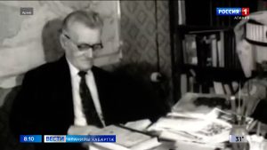 Ацы аз Абайты Васойы райгуырдыл æххæст кæны 125 азы