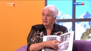 Аланийы райсом