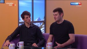 Аланийы райсом