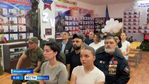 В Северной Осетии почтили память детей — жертв войны в Донбассе