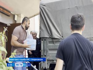 Очередную партию гуманитарной помощи отправила Администрация города в зону СВО