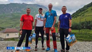 Северная Осетия вошла в маршрут многодневного забега «Caucasus Ultra Trail»