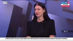 Россия 24. Итоги учебного года