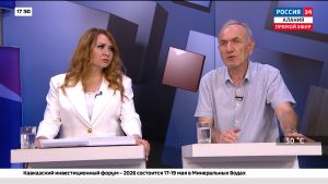 Россия 24. Доклад главы РСО-А об основных направлениях развития республики