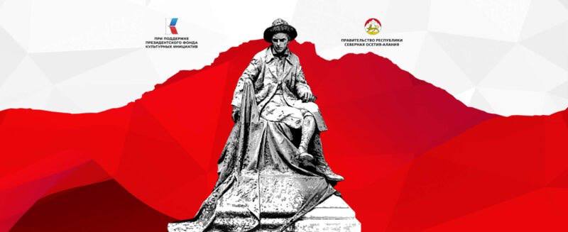 Второй Всероссийский театральный фестиваль «Вахтангов. Путь домой» откроет «Парад физкультурников»