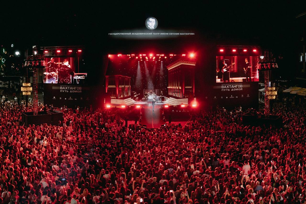 Всероссийский театральный фестиваль «Вахтангов. Путь домой» завершится большим концертом на площади Свободы