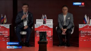 Спектакль на воде и огненное шоу: во Владикавказе стартует второй Всероссийский театральный фестиваль «Вахтангов. Путь домой»