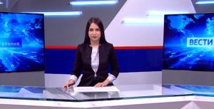 События недели