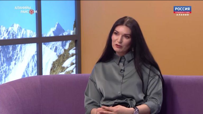 Аланийы райсом
