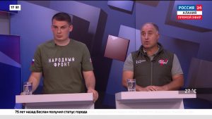 Россия 24. Форум Народного фронта "Всё для Победы!"