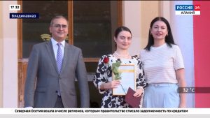 В СОГУ прошла церемония вручения красных дипломов