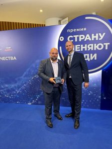 Три представителя Северной Осетии стали лауреатами первой национальной премии «Страну меняют люди»