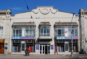 На проспекте Мира идет реставрация «Дома ткани»