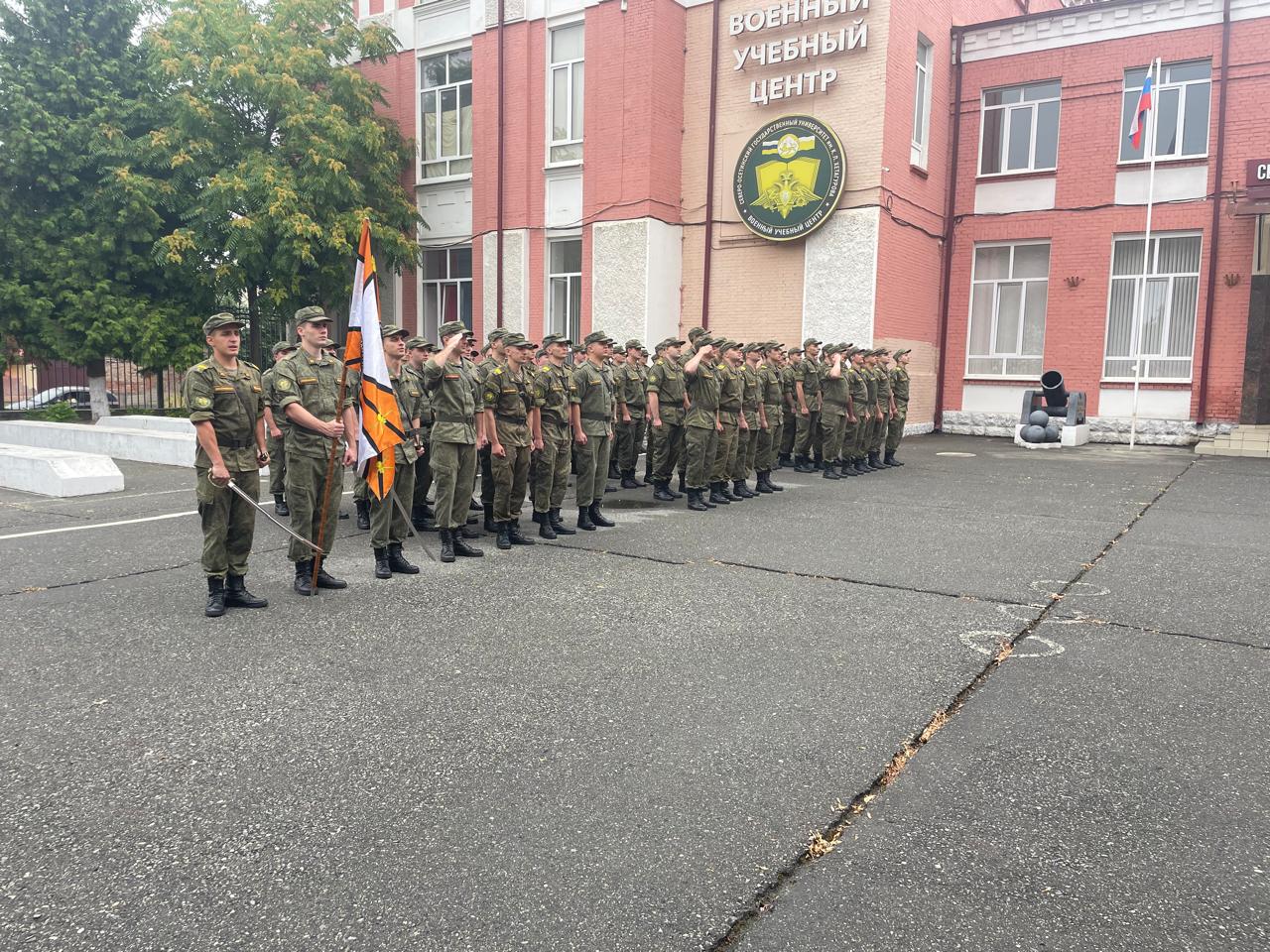 Курсанты военного учебного центра СОГУ приступили к учебным сборам