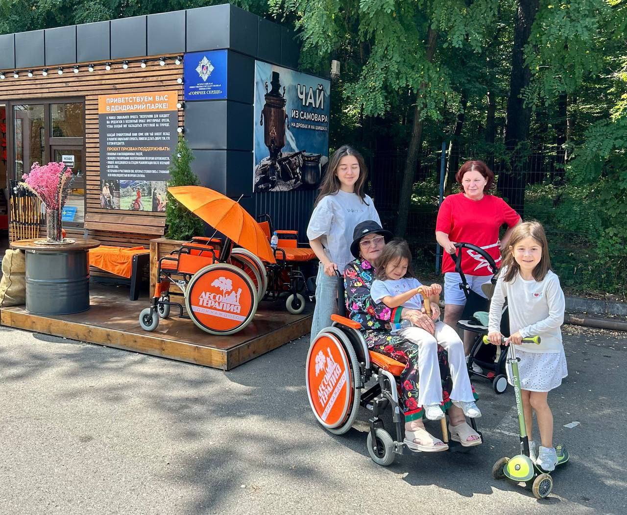 В Моздоке появится станция «Лесотерапии»