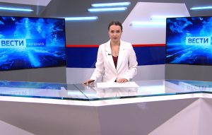 События недели