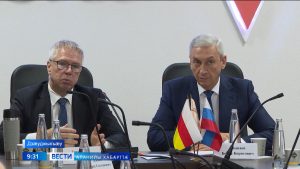 Дзанайты Барис архайдта, Цæгат Кавказы æмæ Хуссар Федералон зылды товартæй ифтонггæнджытæн бизнес-конференцийы