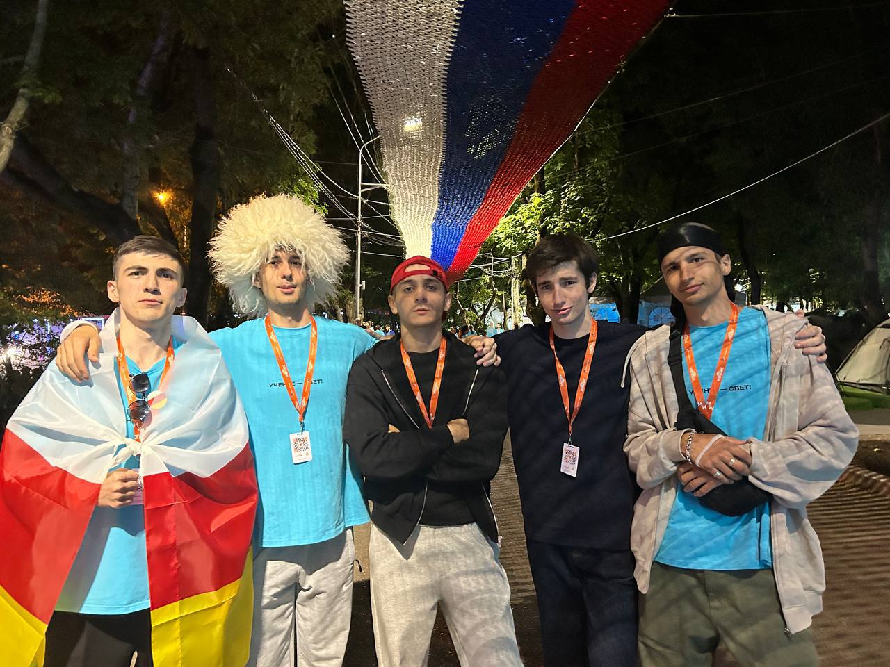 Северная Осетия принимает участие во второй смене форума «Машук»