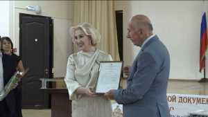 Республикон архивы райрæзты сæйраг къæпхæнтыл æрдзырдтой сæрмагонд æмбырды