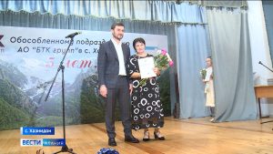 «БТК групп» у стыр уæрæсейаг компани рог промышленносты къабазы