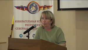 Дзыллон информацийы фæрæзты æмæ территориалон æвзарæн къамисты минæвæрттæн арæзт æрцыд ахуырадон семинар