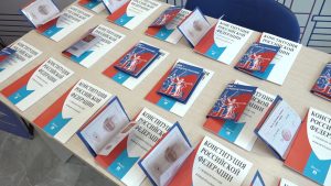 Дзæуджыхъæуы ацыд УФ-йы гражданины фыццаг паспорттæ дæттыны кадджын мадзал