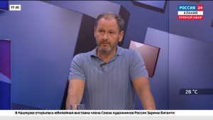 Россия 24. «Хештег»: открытие выставки  во Владикавказе