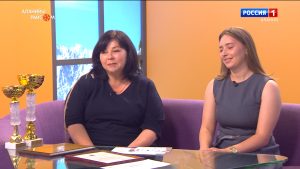 Аланийы райсом