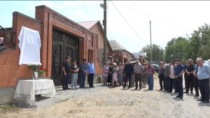 В Сунже открыли мемориальную доску герою Специальной военной операции Леониду Хугаеву