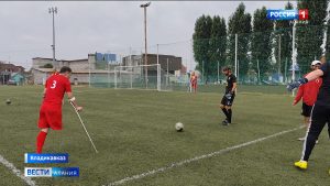 Во Владикавказе организовали тренировку в рамках Всероссийского спортивного марафона «Сила России», приуроченную ко Дню физкультурника