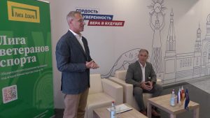 В Северной Осетии подписали соглашение о сотрудничестве между Минспорта и благотворительной организацией «Созвездие добра»