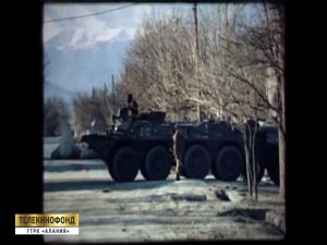 Южная Осетия – над пропастью в крови