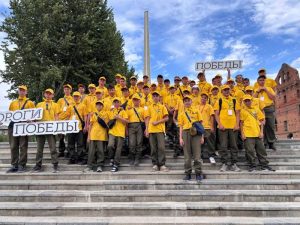 Делегация из Северной Осетии принимает участие во Всероссийской патриотической смене «Страна героев» в Волгограде
