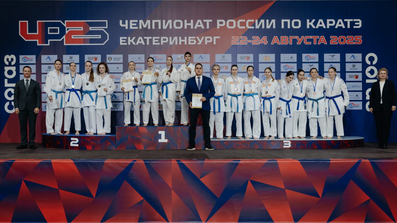 Две медали завоевали осетинские спортсменки на чемпионате России по каратэ