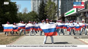 День государственного флага России отметили в Северной Осетии флешмобом