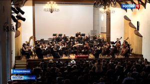Филиал Маринского театра во Владикавказе завершил сезон концертом симфонической музыки