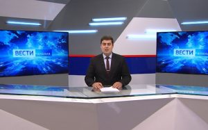 События недели