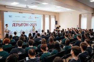 В Северной Осетии стартовал летний студенческий слет «ÆРЫГОН»