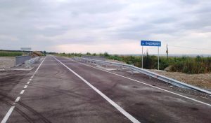 В Северной Осетии сдан в эксплуатацию мост на межмуниципальной автодороге Алагир – Црау – Урсдон