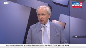 Россия 24. Работа над проектом закона о государственных языках