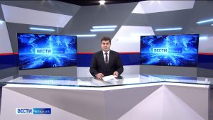 События недели