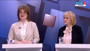 Россия 24. Летняя оздоровительная кампания в центре "Тамиск"