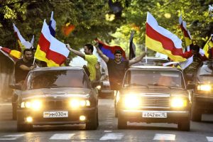 Южная Осетия отмечает 17-ю годовщину признания независимости