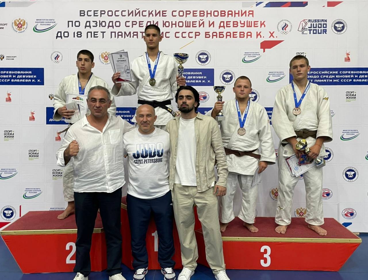 11 медалей завоевали североосетинские спортсмены всероссийских соревнований по дзюдо