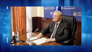 Сергей Меняйло архайдта, Уæрæсейы субъектты хсæн Цæгат Кавказы федералон зылды актуалон фарстаты фæдыл æмбырды