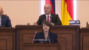 Цæгат Ирыстоны æфхæрд æййафдзысты æнæпилотон тæхæн аппаратты фæстиуджыты тыххæй хуызистытæ æмæ видеоæрмæджытæ чи парахат кæна, ахæм закъонхалджытæ