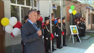 Цыколайы администрацийы ацыд каджын мадзал – адæмы размæ рахастой хæуы тырыса æмæ герб