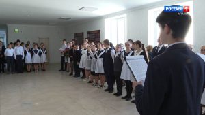 Ольгинскæйы скъолайы арæзт æрцыд кадджын мадзал